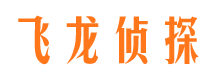 兴文外遇出轨调查取证